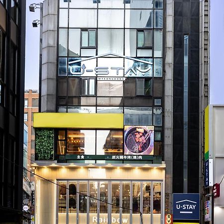 U Stay Myeongdong Seúl Exterior foto