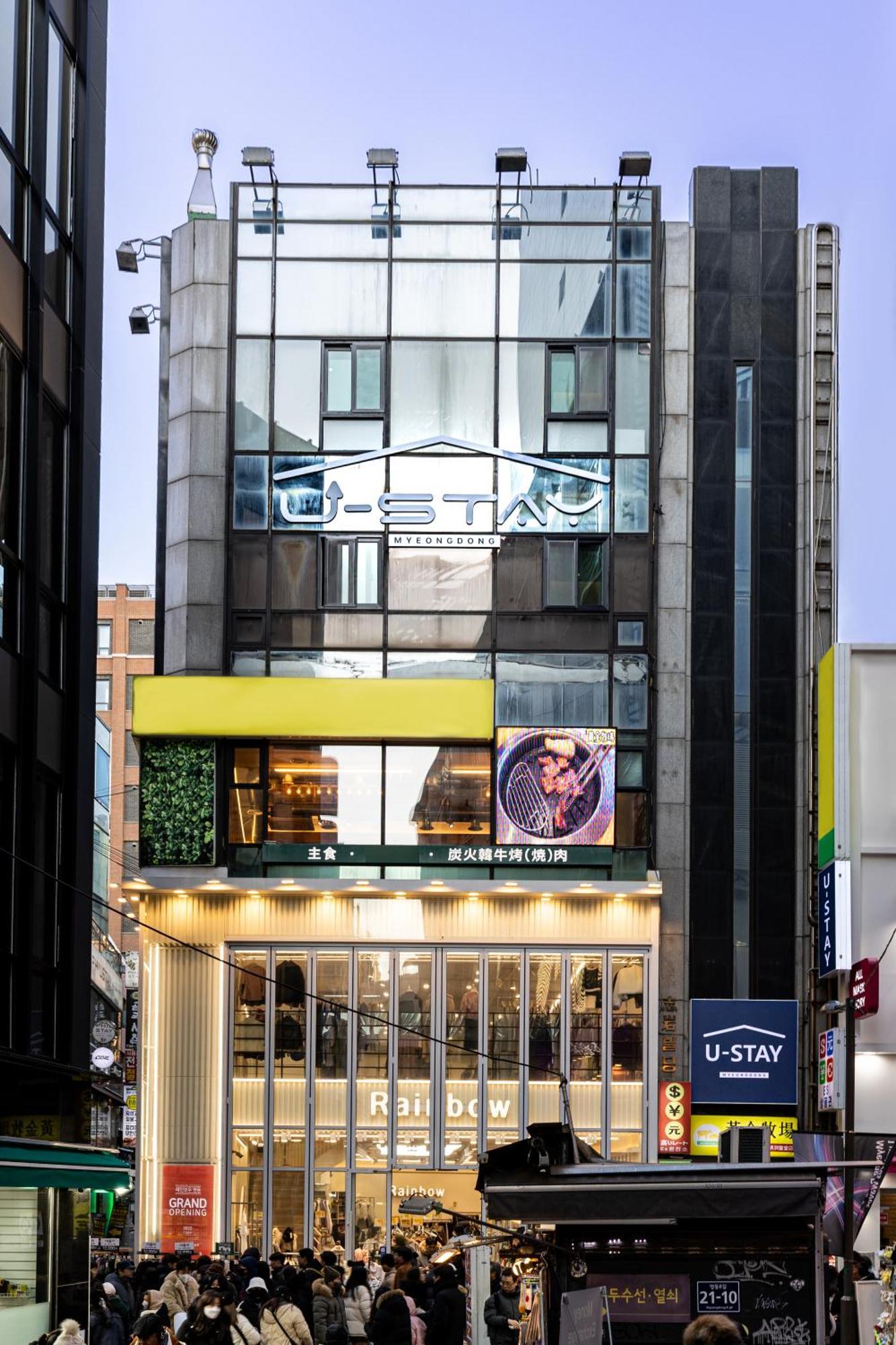 U Stay Myeongdong Seúl Exterior foto